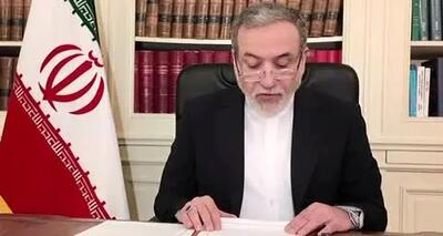  نشست وزرای امور خارجه اکو در قزاقستان