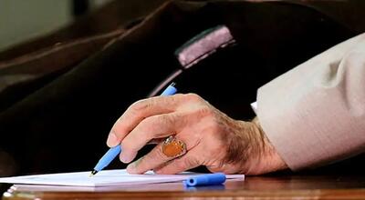  توئیت عبری جدید رسانه رهبر انقلاب