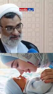  هدیه ۴۸ میلیون تومانی به مادرانی که از این تاریخ بچه‌دار می‌شوند