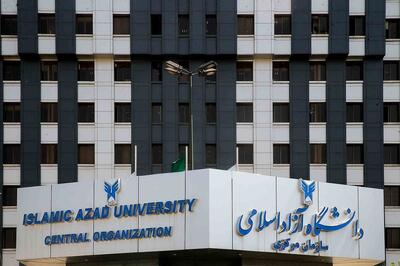  امتحان جامع دکتری دانشگاه آزاد در برخی شهرها به تعویق افتاد