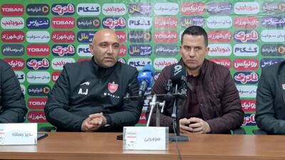  نشست خبری اوسمار ویرا بعد از برد مقابل شمس آذر