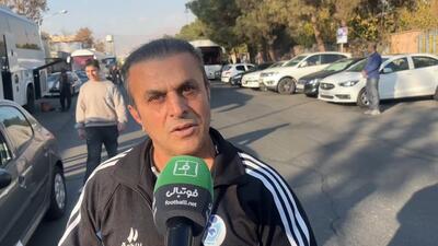  گفت و گو با هوادار ملوان که با پیراهن پیکان در ورزشگاه حضور پیدا کرده است!