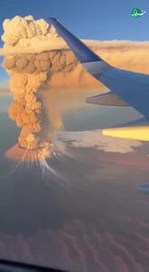  تصاویر باور نکردنی از فوران یک آتشفشان خاموش در اتیوپی که از داخل یک هواپیمای مسافربری ثبت شده است