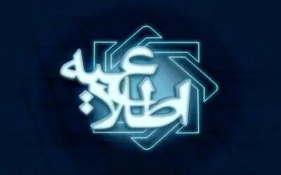 هشدار بانک مرکزی درباره کلاهبرداری‌های جدید ارزی و تسهیلاتی در فضای مجازی