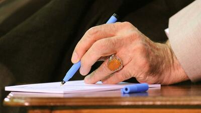  پاسخ حضرت آیت الله خامنه ای به نامه نوه سردار حاجی زاده