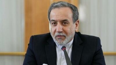  عراقچی: اکو می‌تواند به یکی از پویاترین مناطق نوظهور در جنوب جهانی تبدیل شود
