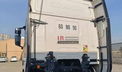  حراج 77 دستگاه خودرو های زیر قیمت کارکرده (ستاد دولتی) شامل : زانتیا،پژو پارس، سمند، پژو 405، پژو ،کشنده