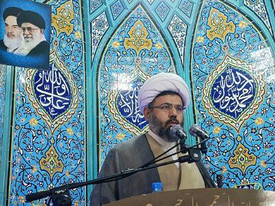  امام‌جمعه کنگاور: مردم به شایعات سیاسی توجه نکنند