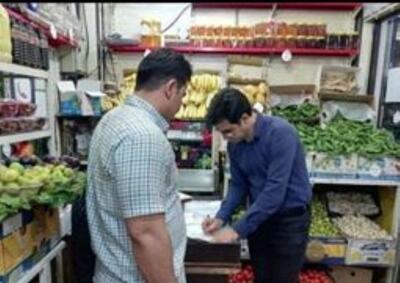  تشکیل ۲۸۲ میلیارد ریال پرونده تخلف صنفی در خراسان جنوبی