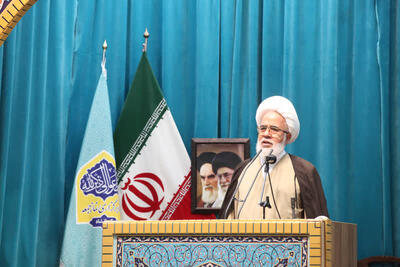  امام جمعه کرمانشاه: تفکر بسیجی، الگوی مسئولیت‌پذیری و صیانت از کشور است