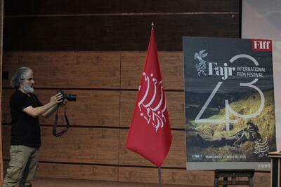  شیراز و آغاز فصلی تازه برای سینمای ایران؛ جایی که سینما دوباره متولد شد