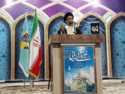  امام جمعه کاشان: اگر اسرائیل خطا کند،شدیدتر از قبل تنبیه می‌شود