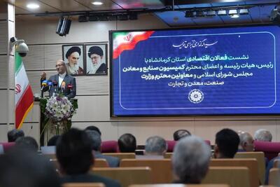  استاندار: کمبود انرژی، فرسودگی ماشین‌آلات و مشکلات تامین ارزی موانع توسعه استان است