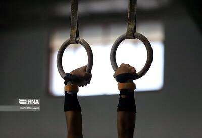  برتری ایران در پنجره انتخابی جام‌جهانی در شب تعیین تکلیف فدراسیون ژیمناستیک