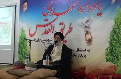  امام جمعه اهواز: ملت ایران، مهمترین مولفه قدرت جمهوری اسلامی است
