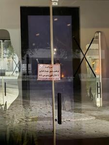  پلمب رستوران ساحلی هنجار شکن در سرخرود 