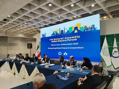 شیراز نایب‌رئیس مجمع شهرداران آسیایی شد