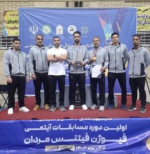  مدال طلای ورزشکار خوزستانی در مسابقات فیوژن فیتنس کشور
