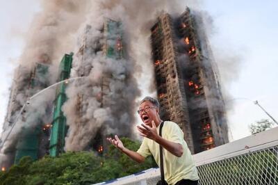  حریق در برج‌های مسکونی هنگ کنگ؛ افزایش کشته‌شدگان و اعلام ۲۰۰ مفقودی تاکنون