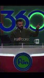  کنایه ابوطالب به ماجرای سیم‌کارت سفید!