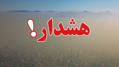  وضعیت قرمز در تهران/ 3 منطقه پایتخت بنفش شد+ عکس