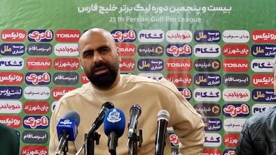  مازیار زارع: از هواداران ملوان عذرخواهی می‌کنم