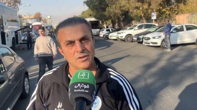  گفت و گو با هوادار ملوان که با پیراهن پیکان در ورزشگاه حضور پیدا کرده است!