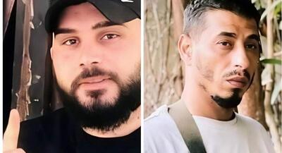  اشغالگران بدن دو جوان فلسطینی را مثله کردند | جهان نیوز