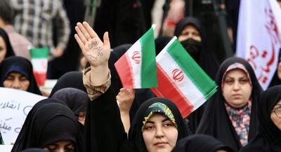  اجتماع خانوادگی حجاب فاطمی مقابل دانشگاه تهران | جهان نیوز
