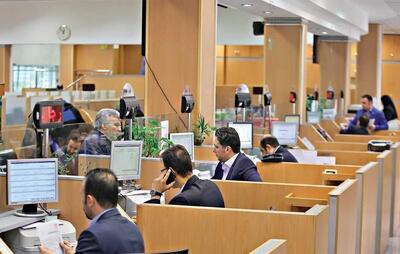  استاندار تهران از فعالیت شعب کشیک بانک‌ها در تعطیلات خبر داد
