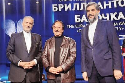  مجید مجیدی برنده جایزه ویژه جشنواره فیلم اوراسیا شد