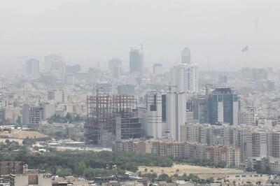  حق گمشده در میان دود و غبار