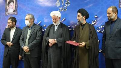  نقش زن در جامعه فراتر از قضاوت است/ دادگستری کردستان ۱۷ رتبه ارتقا یافت