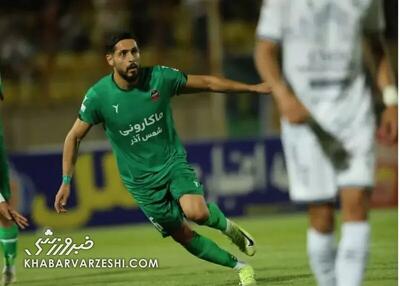  ویدیو| گل تساوی شمس آذر به پرسپولیس توسط محبی