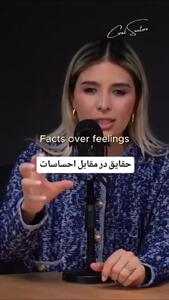 چرا همه چیز را به خود می گیرید؟ + فیلم
