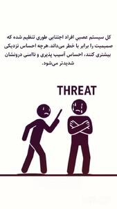  جدایی‌ ناگهانی در رابطه به چه شخصیت هایی بیشتر آسیب می زند؟+ فیلم