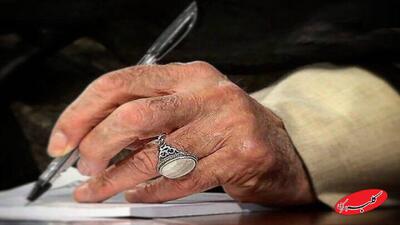  ببینید | پاسخ رهبر معظم انقلاب به نامه نوه شهید حاجی‌زاده - کلبه سرگرمی