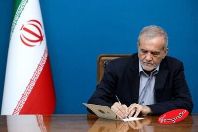  رئیس جمهور: حفظ قرآن می‌تواند سرآغاز فصلی نو در ساختار زندگی شود - کلبه سرگرمی