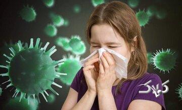  آمار عجیب مرگ‌ومیر به‌دلیل ابتلا به آنفلوآنزا در جهان - مجله اینترنتی کولاک