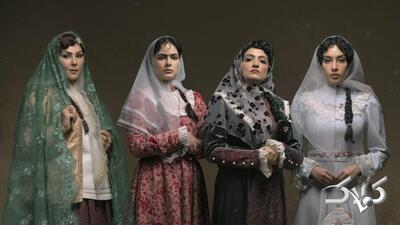  دانلود سریال بامداد خمار قسمت ۸/ لینک مستقیم سریال بامداد خمار قسمت اول تا آخر - مجله اینترنتی کولاک