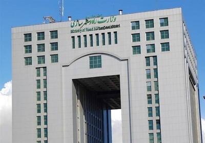  وزارت راه و شهرسازی وارد فاز اصلاحات ساختاری شد