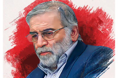  مغز متفکر هسته‌ای ایران/ ردپای یک دانشمند در فهرست تحریم‌ آمریکا