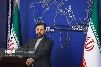  امضای یادداشت تفاهم میان وزارت امور خارجه و کمیته بین‌المللی صلیب سرخ