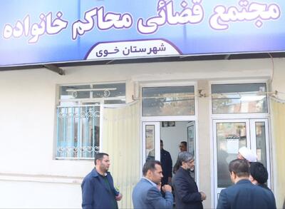  عتباتی: دادگاه صلح خوی به ۱۶ هزار پرونده رسیدگی کردند
