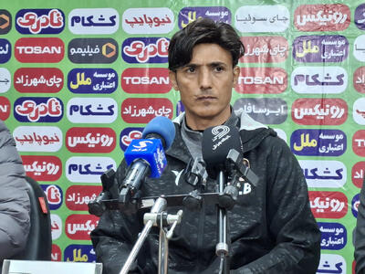 برزگر: شمس‌آذر از دقیقه یک پرسپولیس را تحت فشار گذاشت