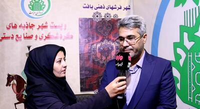  ویست؛ نگین سرسبز خوانسار در قلب اصفهان