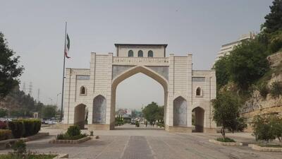  کلان‌شهر شیراز نایب‌رئیس مجمع شهرداران آسیایی شد