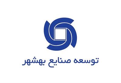  روغن خوراکی مایع، پرچمدار درآمدزایی «غبشهر»