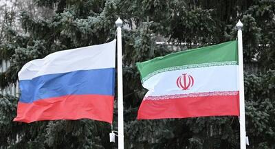  مسکو ؛ حامی نظامی ایران در جنگ  احتمالی؟