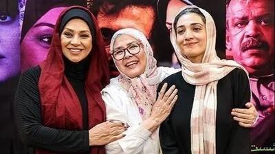  ازدواج غیرمنتظره بازیگر سرشناس ایرانی در ۱۷ سالگی / شوهر معروف تر از خانم بازیگر !